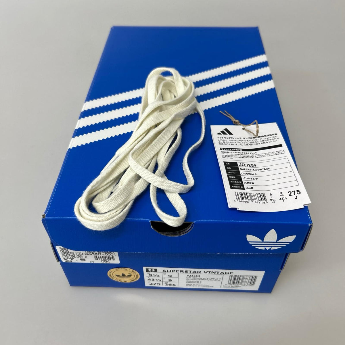 スニーカー adidas Superstar Vintage JQ3254 白 (27.5) 27.5cm (US9 1/2 UK9 EU45) ホワイト