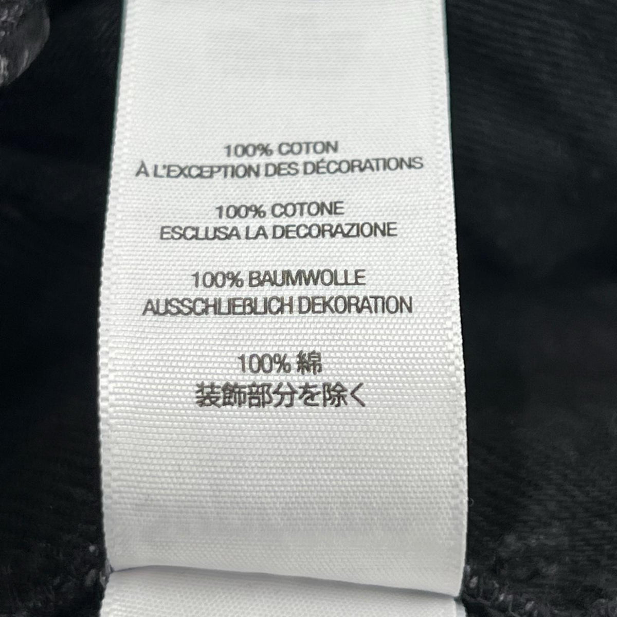 デニムパンツ baggy jean 30 ブラック