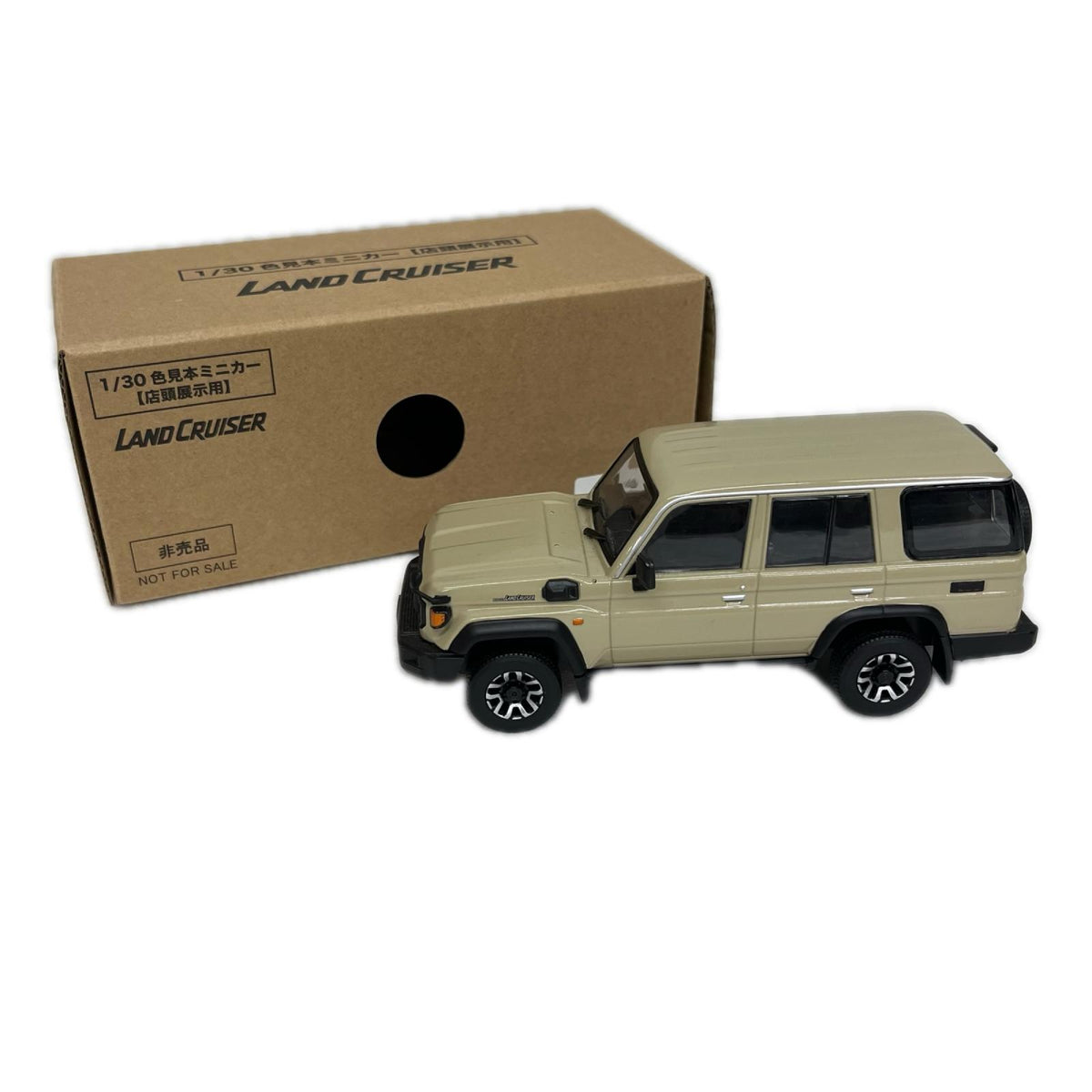 1/30 LAND CRUISER e49 カラーサンプル ミニカーその他