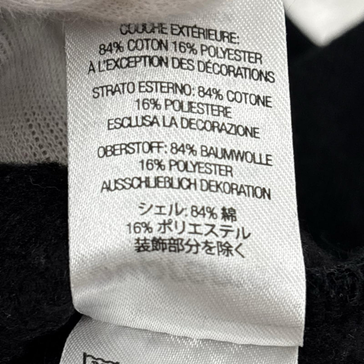 スウェット 23SS SWEAT Shirt Vest L BLK L ブラック