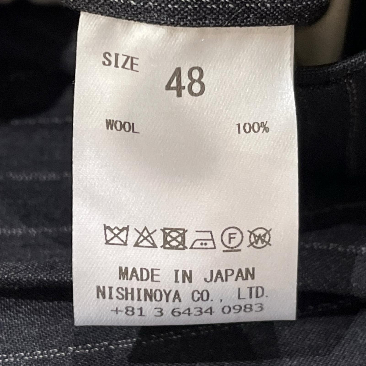 パンツ HARRISONS 2タックスラックスパンツ 48
