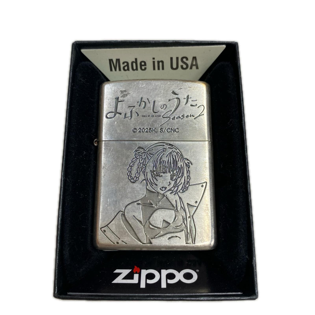 ZIPPO うる星やつら ラムちゃん 2024年製 フィギュア/グッズ