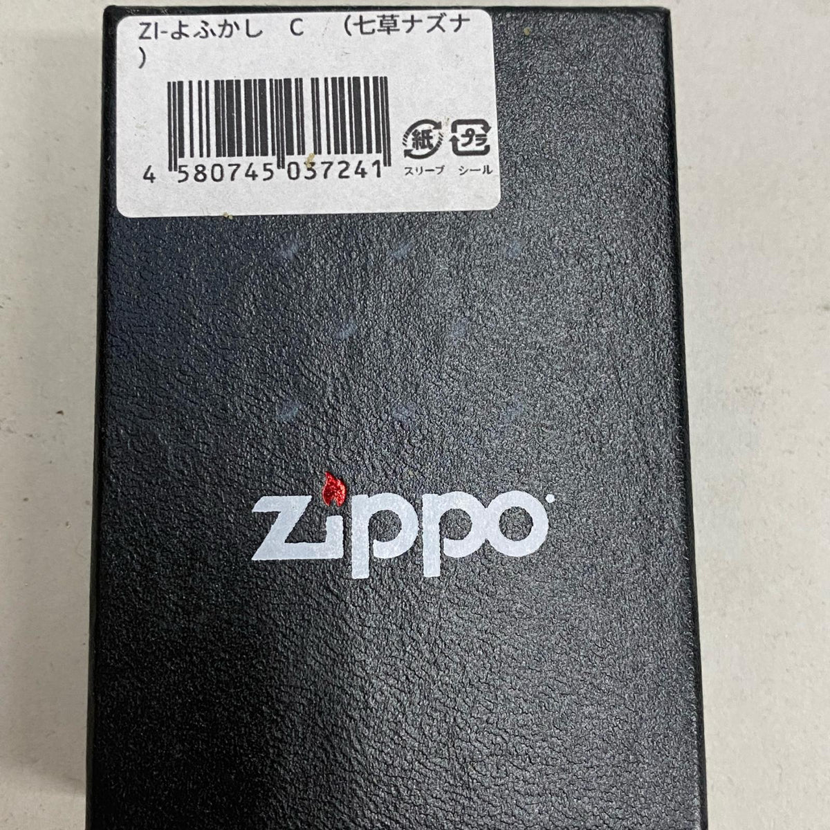 ZIPPO うる星やつら ラムちゃん 2024年製 フィギュア/グッズ
