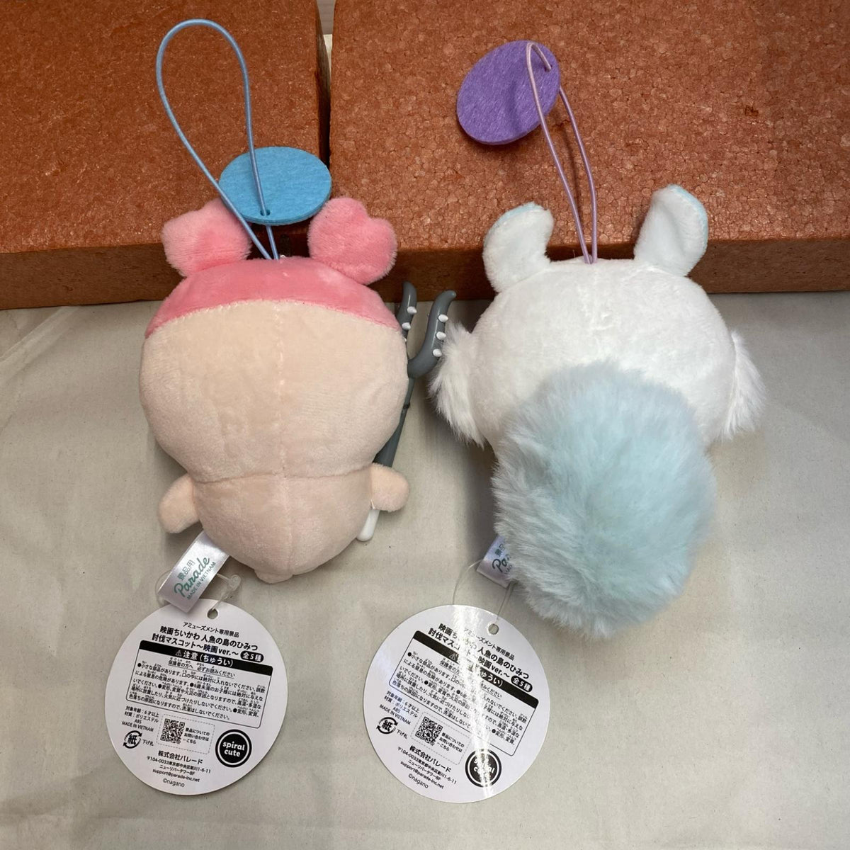 人魚の島のひみつ 討伐マスコット5種コンプ ちいかわ フィギュア/グッズ