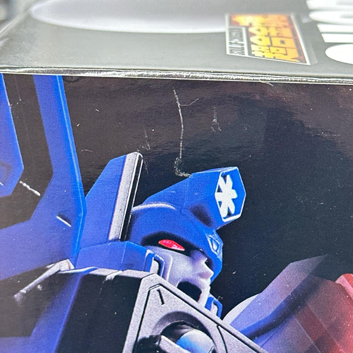 超合金魂 GX-109 勇者王ガオガイガー 超竜神 勇者王ガオガイガー バンダイ フィギュア/グッズ