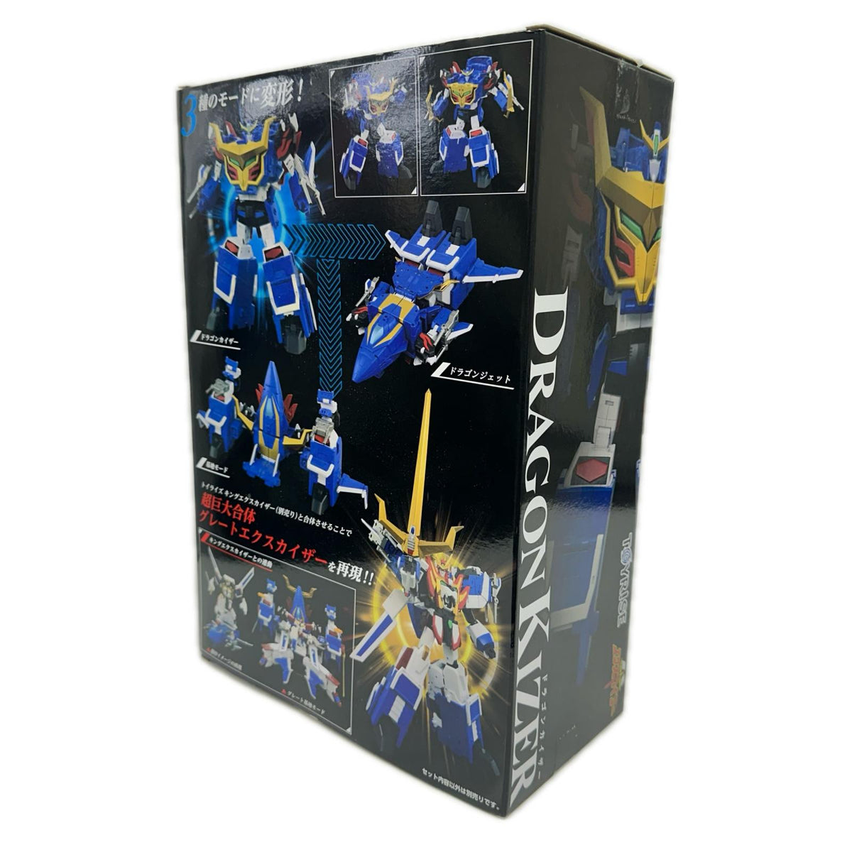 ﾄｲﾗｲｽﾞ ﾄﾞﾗｺﾞﾝｶｲｻﾞｰ 勇者エクスカイザー タカラトミー フィギュア/グッズ