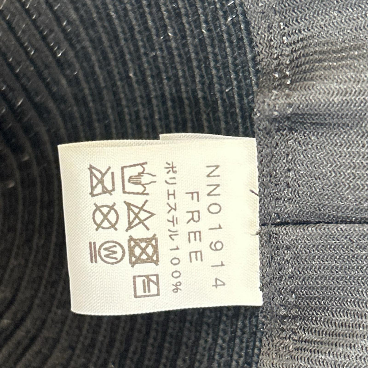 ハット Washable Mountain Braid Hat ﾌﾞﾗｯｸ ブラック
