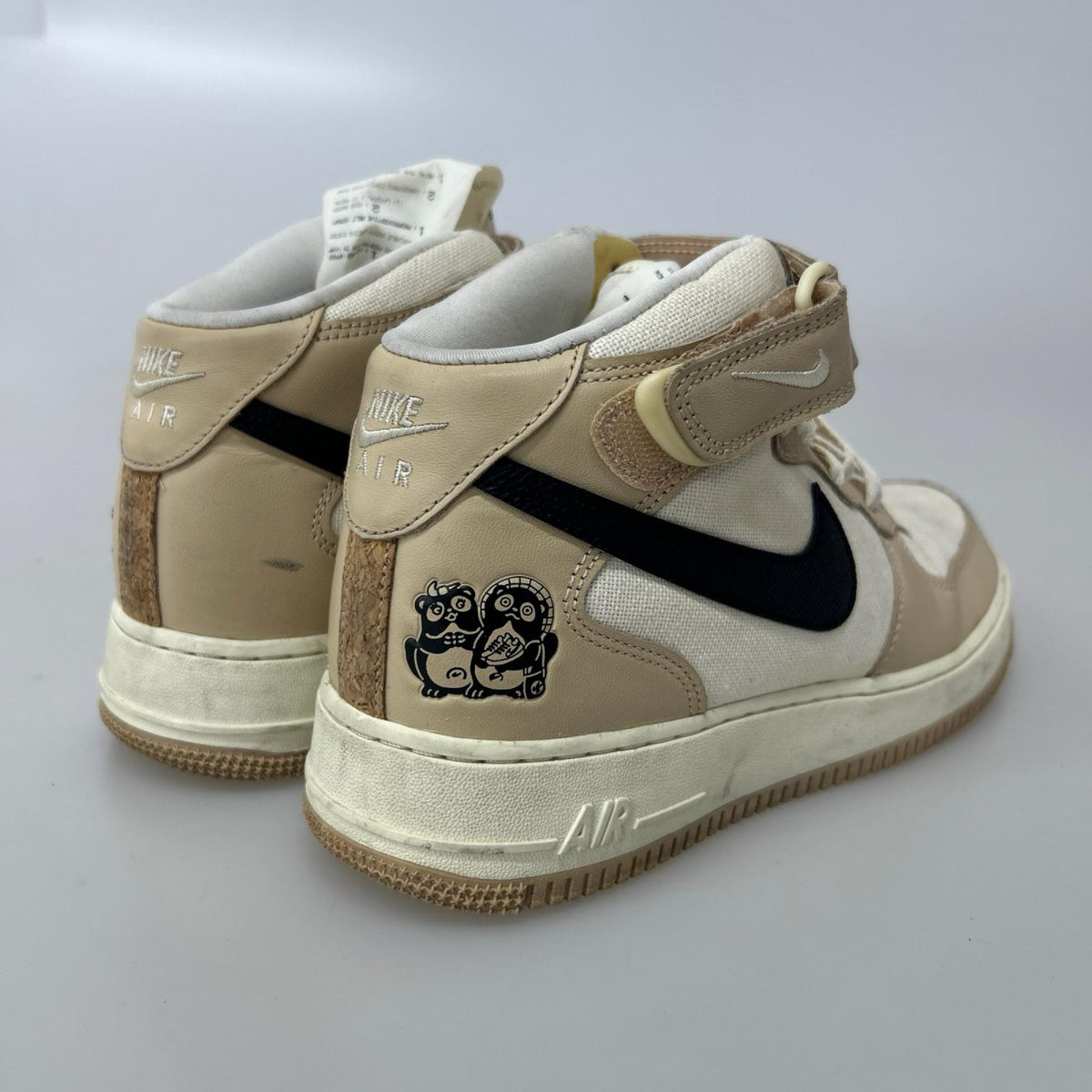 スニーカー AF1 Mid Pale Ivory and Shimmer/Izakaya 27cm (US9 UK8 1/2 EU44)