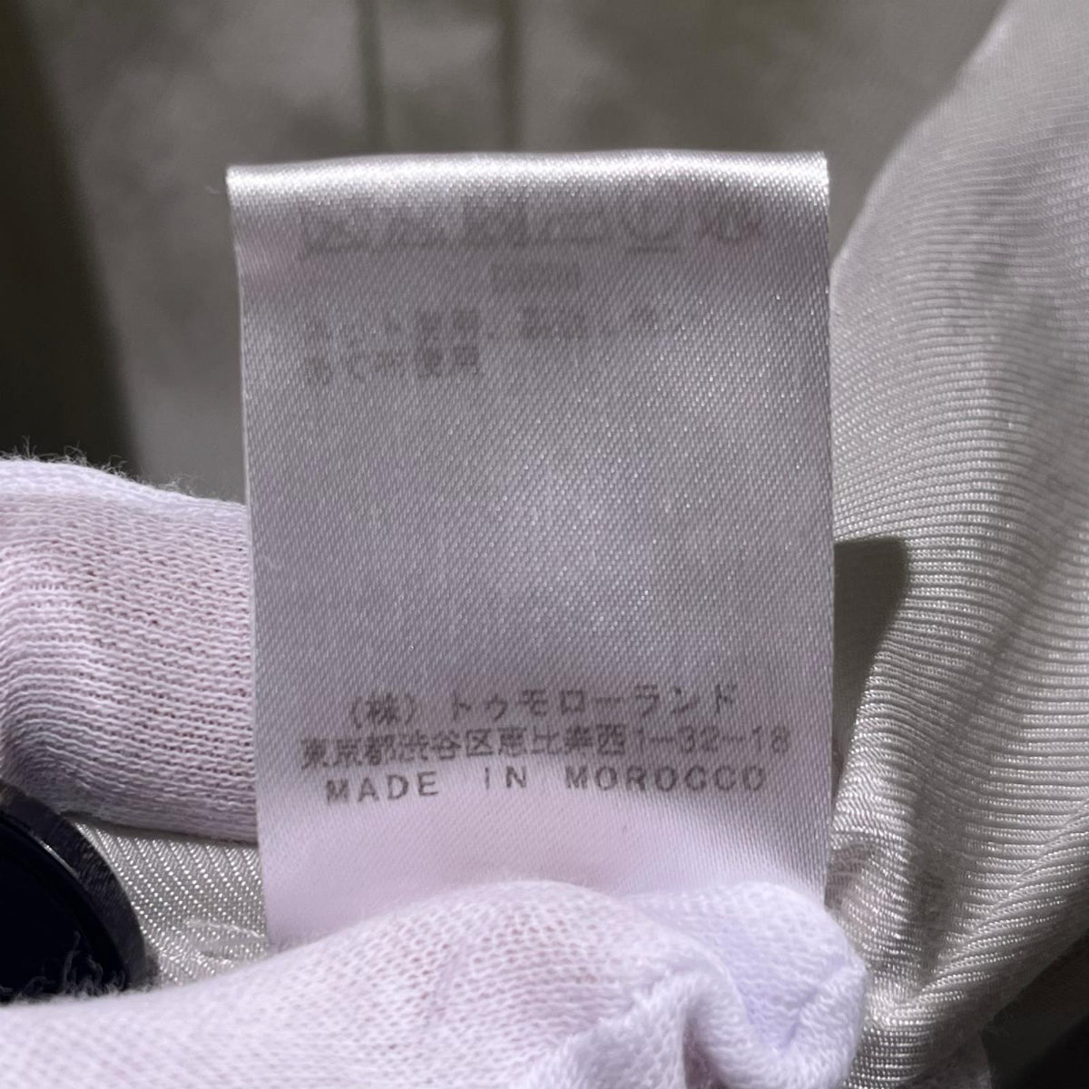 ジャケット 18AW ebru jacket マーブルジャケット