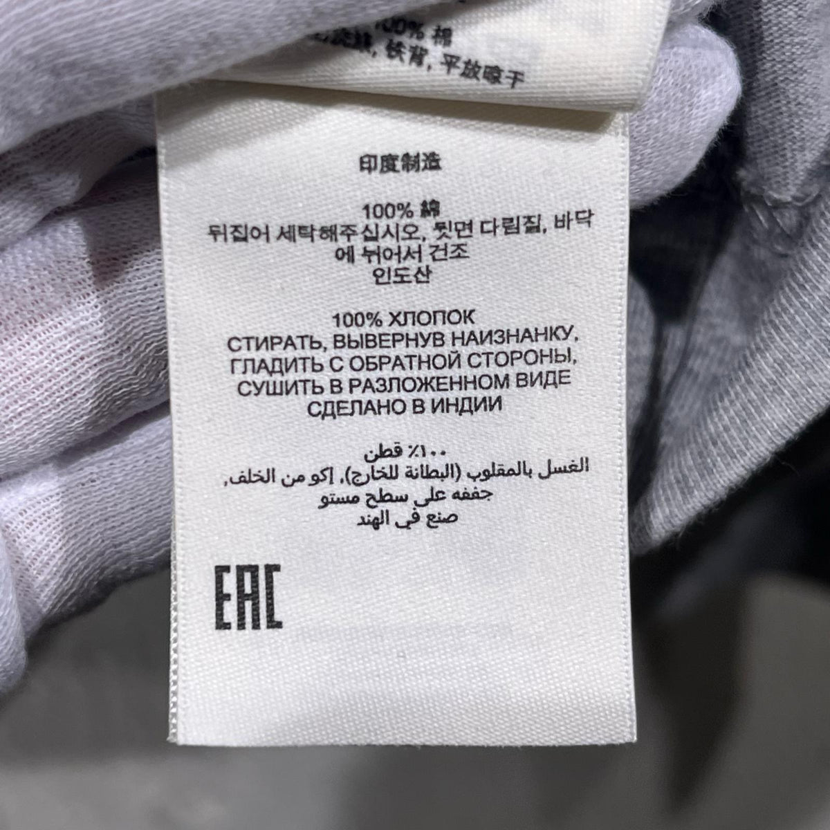 長袖Ｔシャツ 26SS HEGLAND EMB LONGSLEEVE TSHIRT