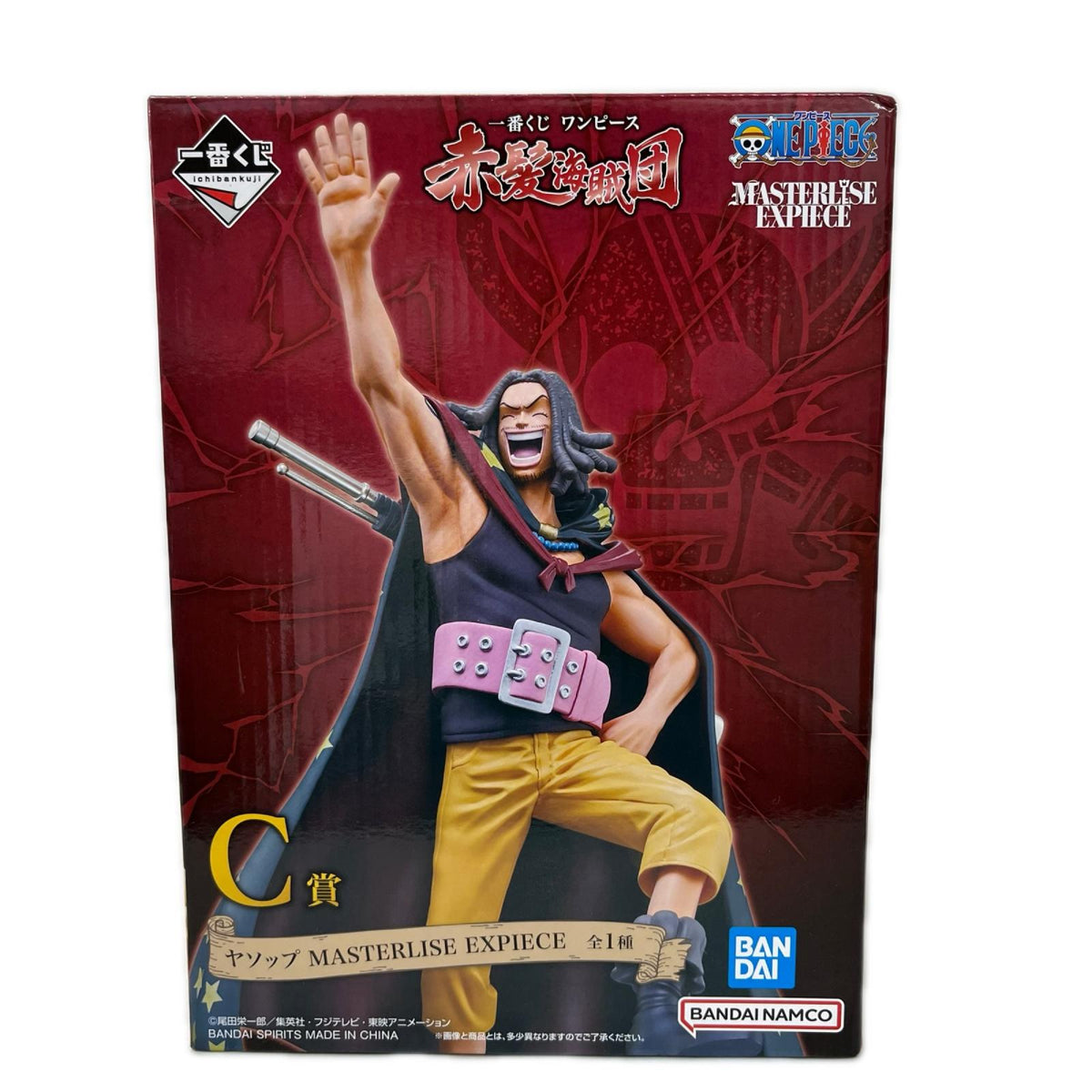 C賞 赤髪海賊団 ヤソップ ONE PIECE/ワンピース BANDAI/バンダイ フィギュア/グッズ