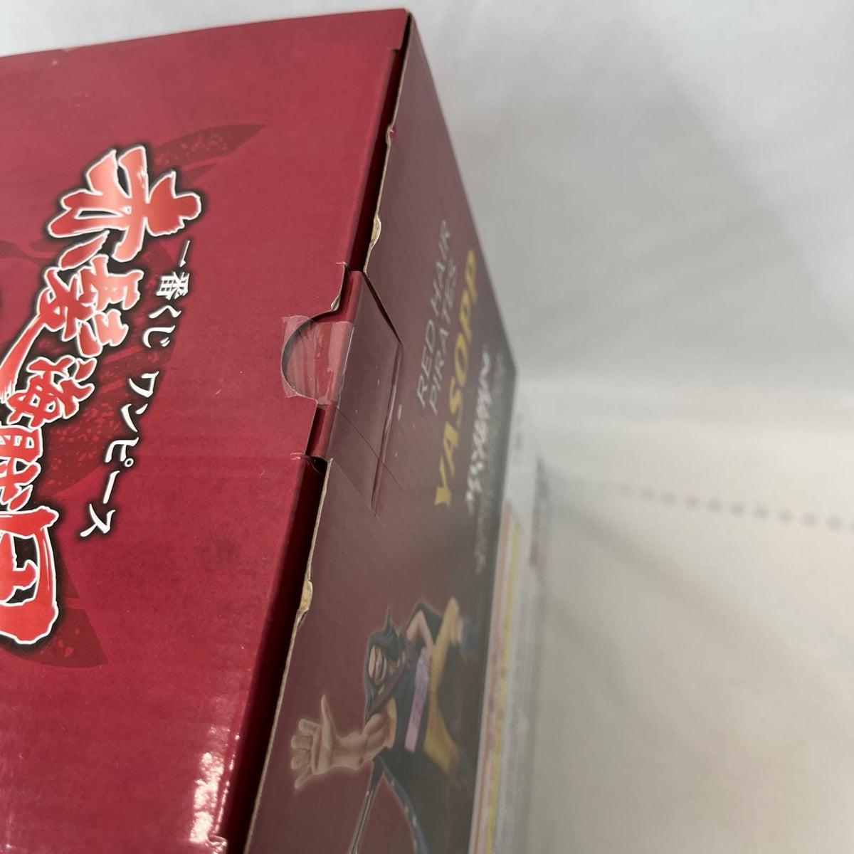 C賞 赤髪海賊団 ヤソップ ONE PIECE/ワンピース BANDAI/バンダイ フィギュア/グッズ