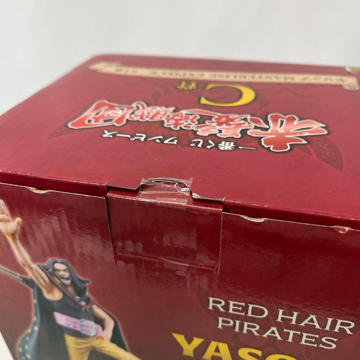 C賞 赤髪海賊団 ヤソップ ONE PIECE/ワンピース BANDAI/バンダイ フィギュア/グッズ
