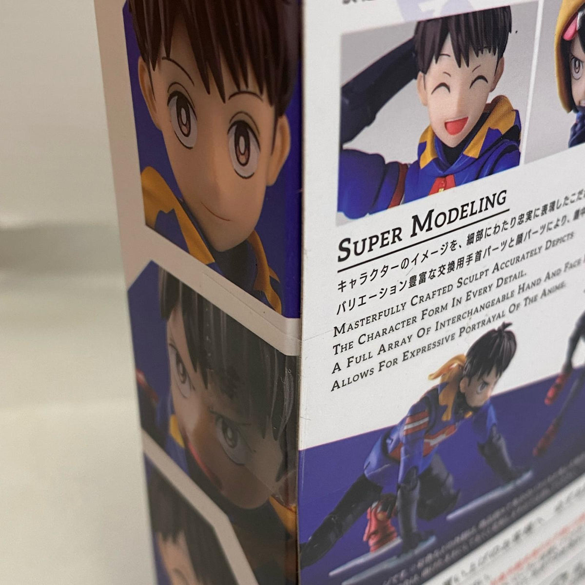 真骨彫 ｳﾙﾄﾗﾏﾝﾃｨｶﾞ ﾏﾙﾁﾀｲﾌﾟ フィギュア/グッズ