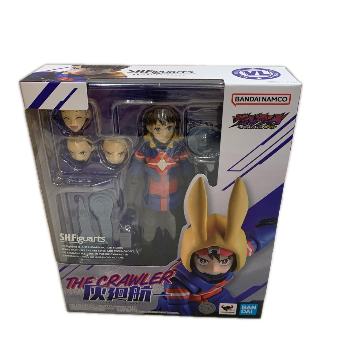 SHFiguarts 灰廻航一 フィギュア/グッズ
