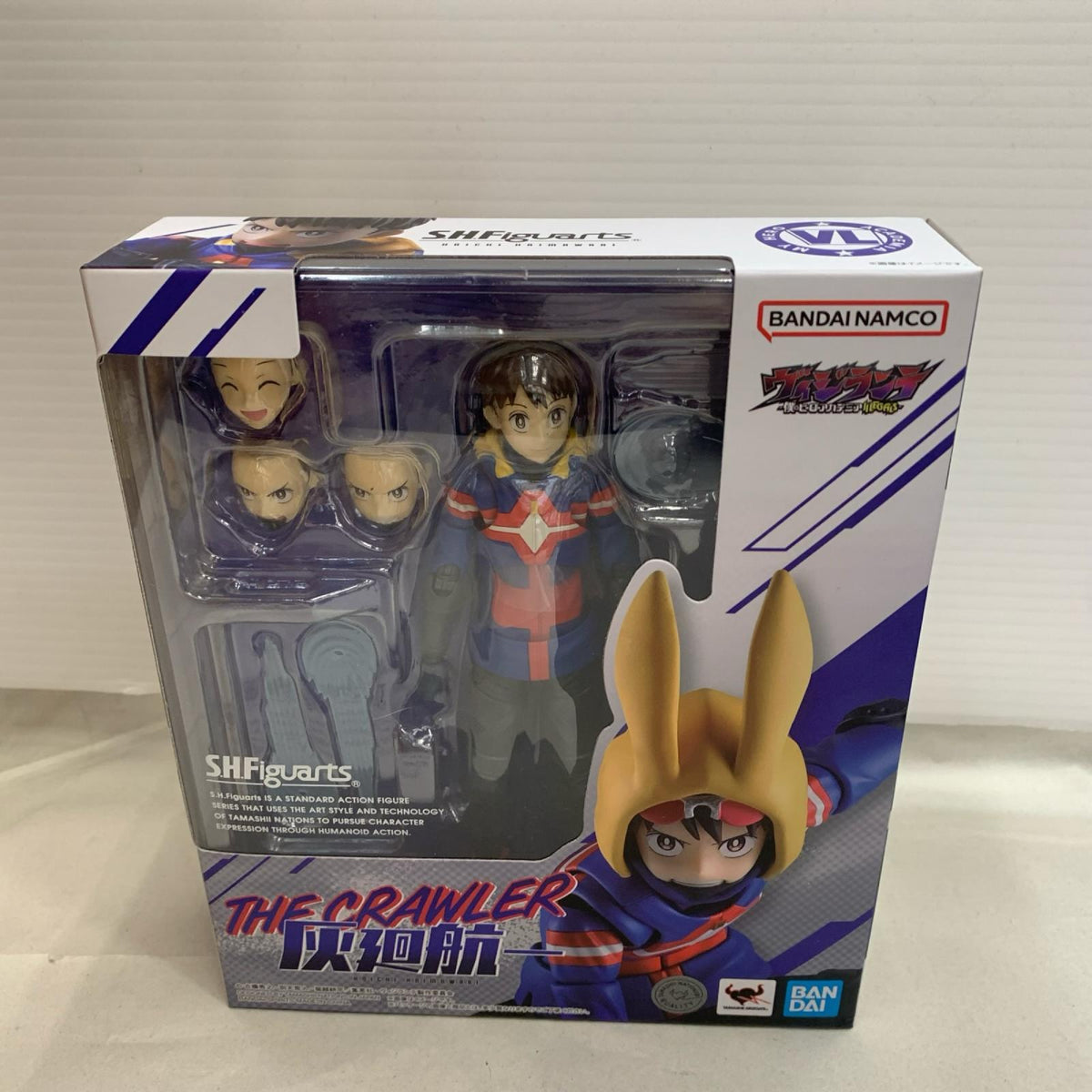 SHFiguarts 灰廻航一 フィギュア/グッズ