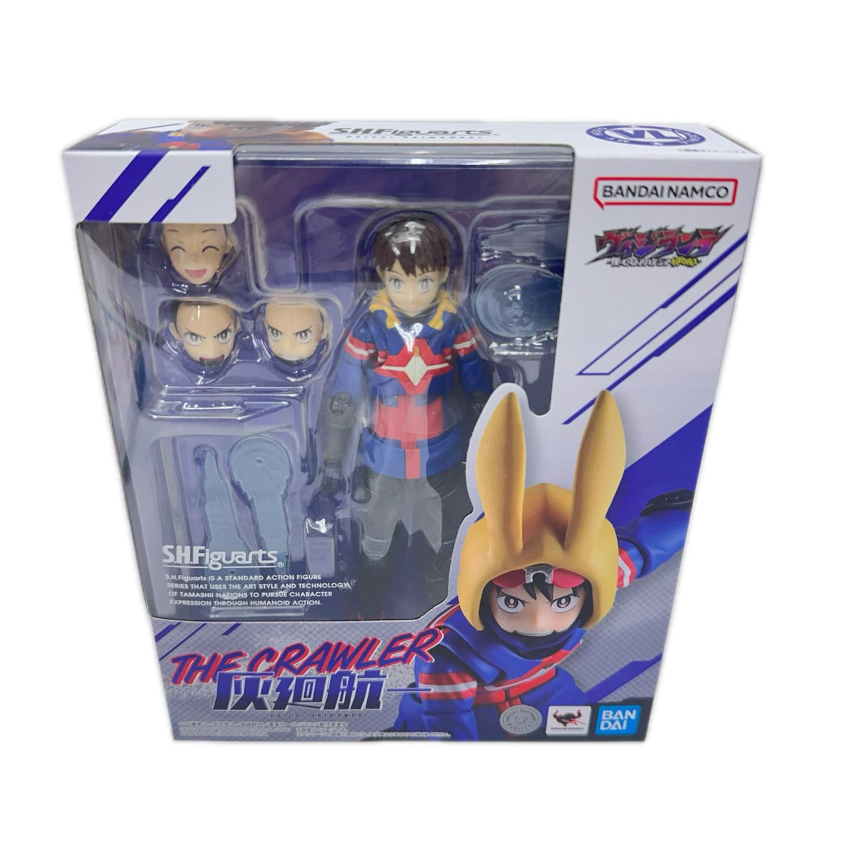 SHFiguarts 灰廻航一 ヴィジランテ　僕のヒーローアカデミア バンダイ フィギュア/グッズ