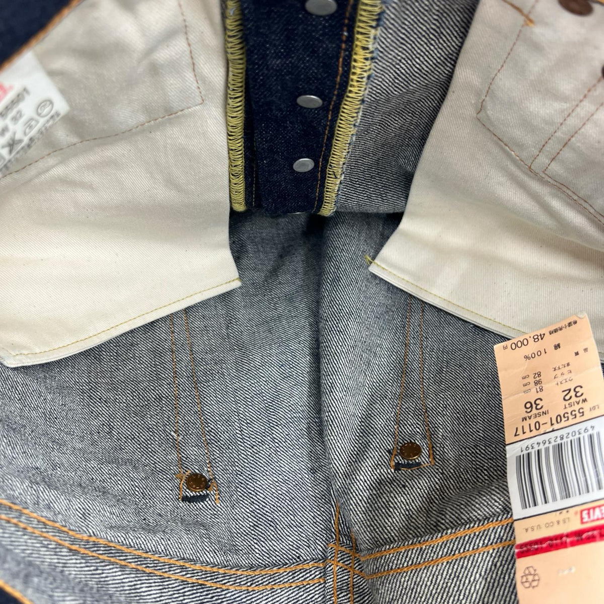 デニムパンツ 501XX 1955年ﾓﾃﾞﾙ ﾊﾞﾅｰｾｯﾄ 3500本限定 (32)