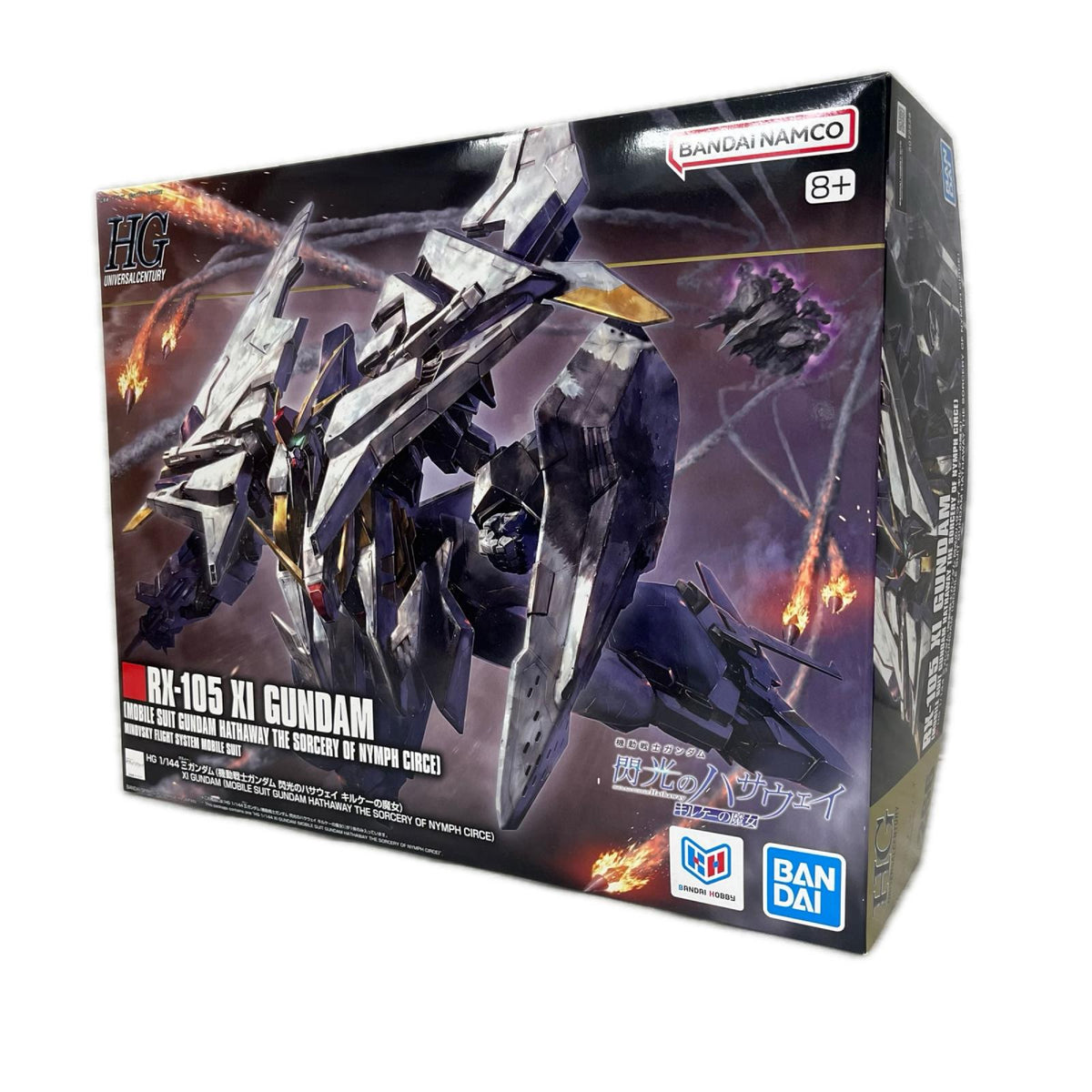 HG 1/144 Ξガンダム 機動戦士ガンダム　閃光のハサウェイ　キルキーの魔女 BANDAI ガンプラ