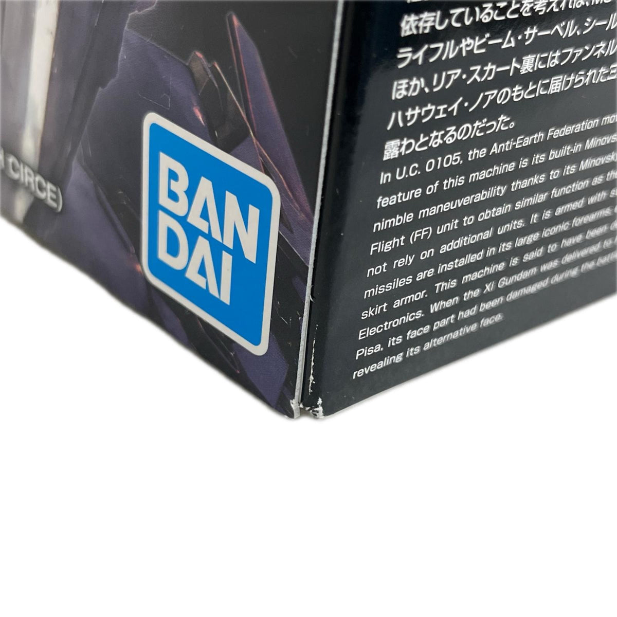 HG 1/144 Ξガンダム 機動戦士ガンダム　閃光のハサウェイ　キルキーの魔女 BANDAI ガンプラ