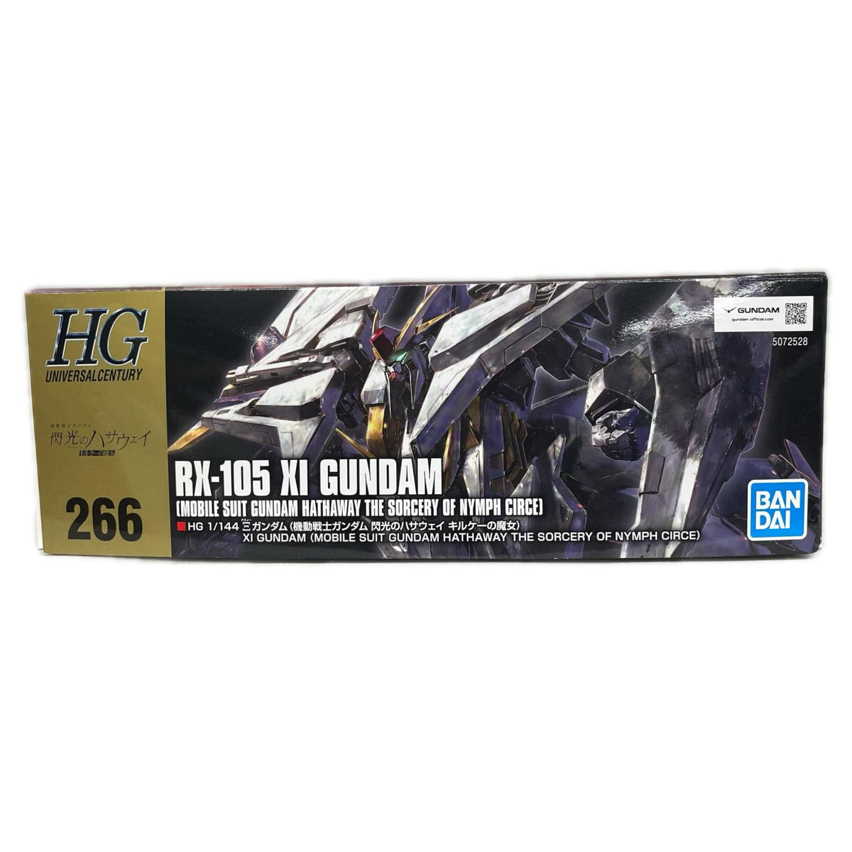 HG 1/144 Ξガンダム 機動戦士ガンダム　閃光のハサウェイ　キルキーの魔女 BANDAI ガンプラ