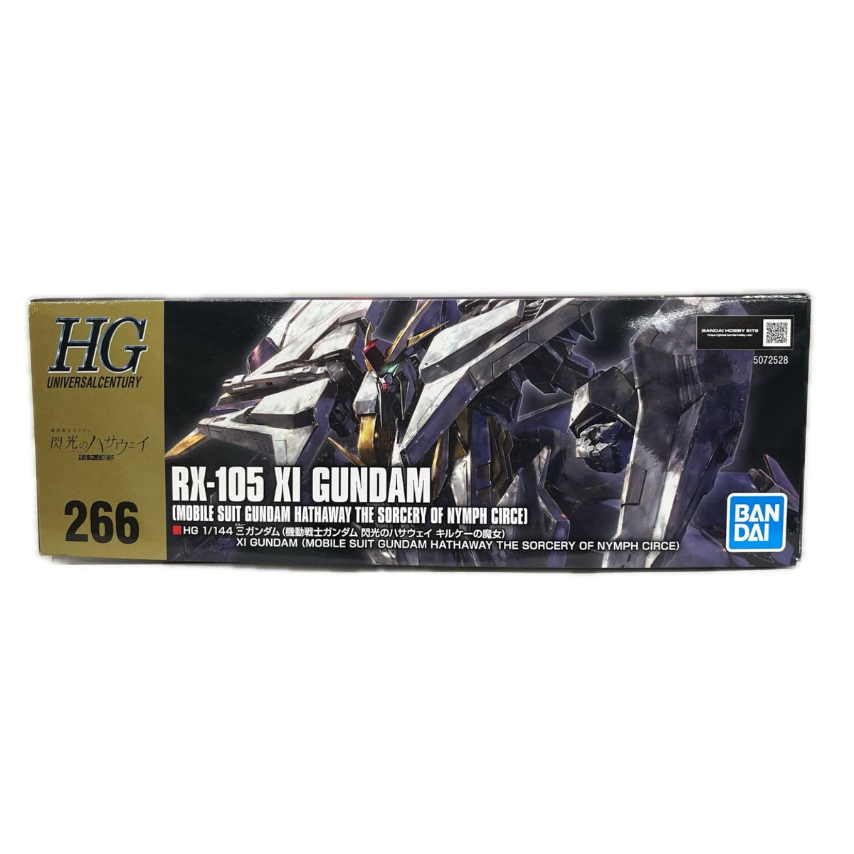 HG 1/144 Ξガンダム 機動戦士ガンダム　閃光のハサウェイ　キルキーの魔女 BANDAI ガンプラ