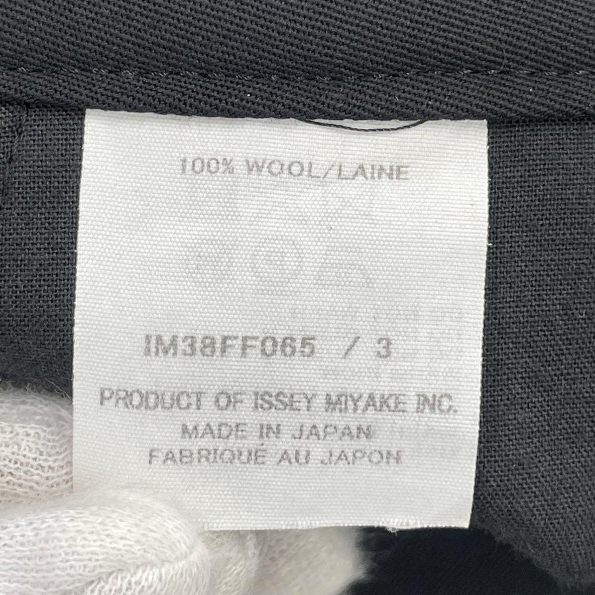 パンツ ISSEY MIYAKE ｲｰｼﾞｰｽﾗｯｸｽ 3 ブラック