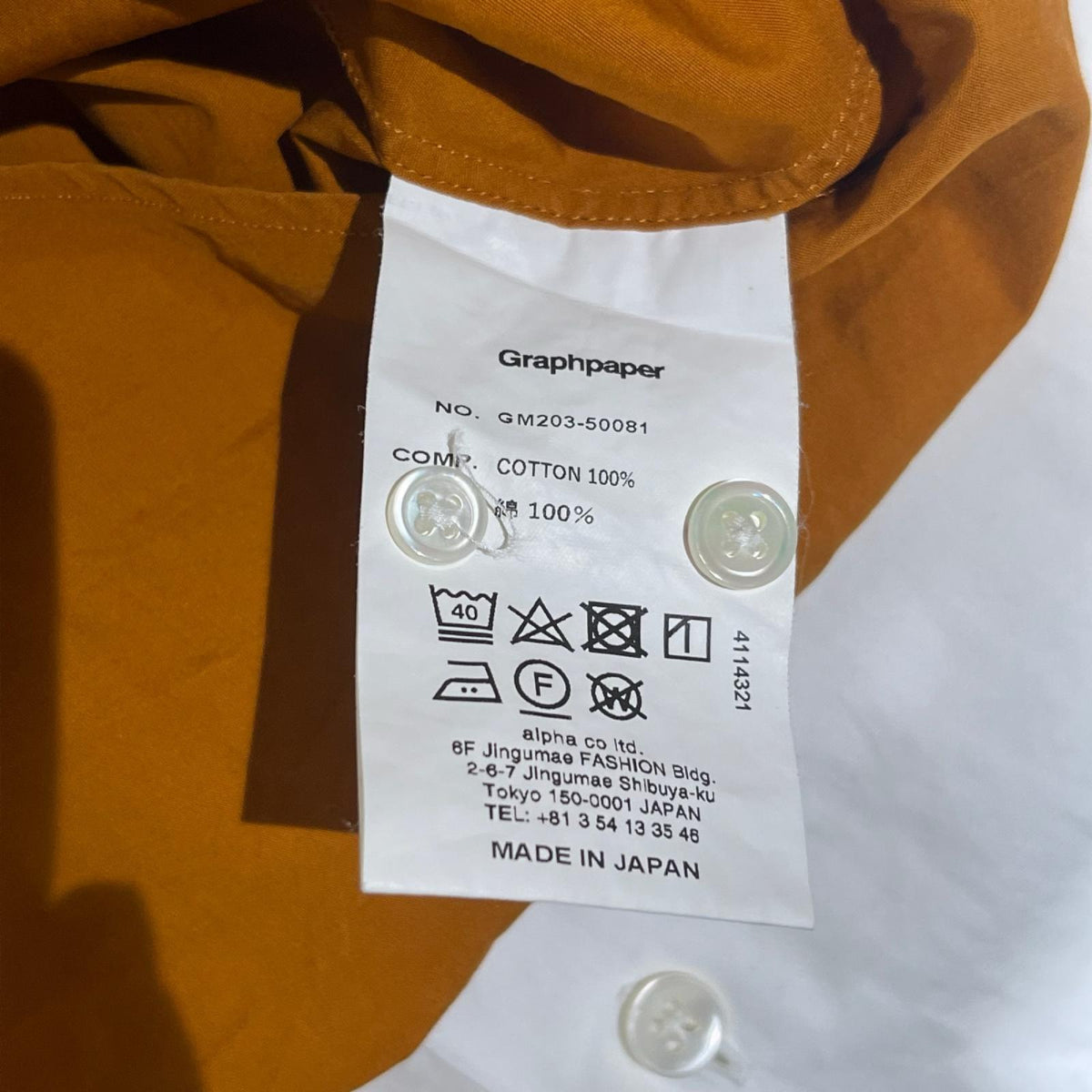 長袖シャツ THOMAS MASON for GP B.D Regular Shirt 2