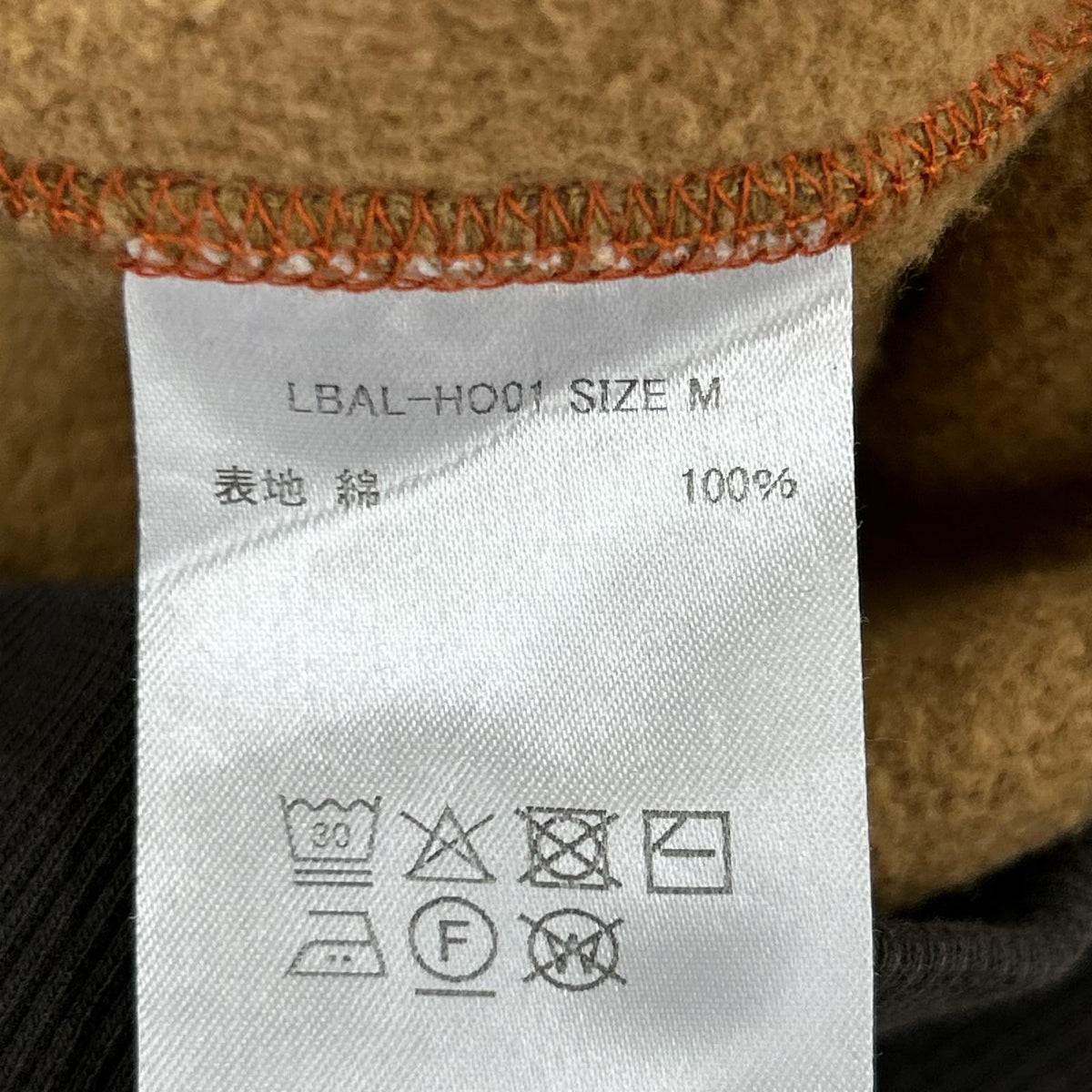 ジャケット LBAL-HO01 M