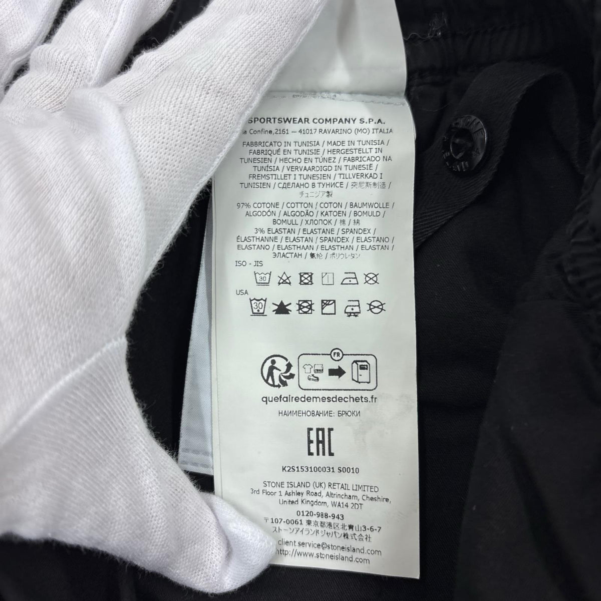 パンツ GARMENT-DYED TAPERED CARGO JOGGER PANTS ブラック