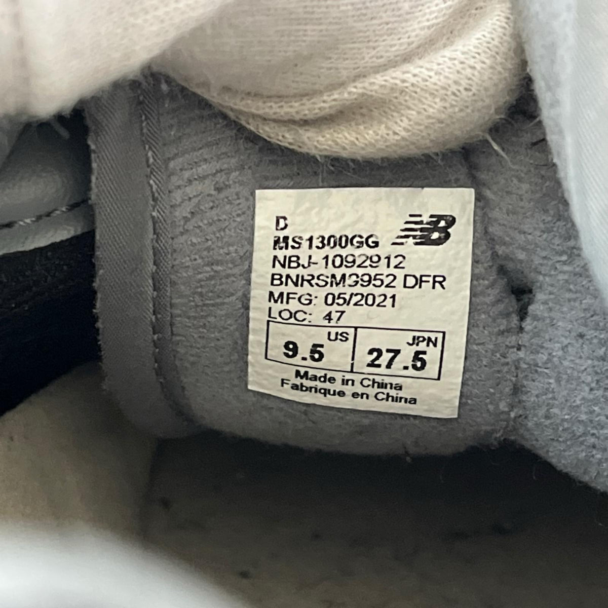 スニーカー 1300 ｸﾞﾚｰ  (27.5cm) 27.5cm (US9 1/2 UK9 EU45) グレー