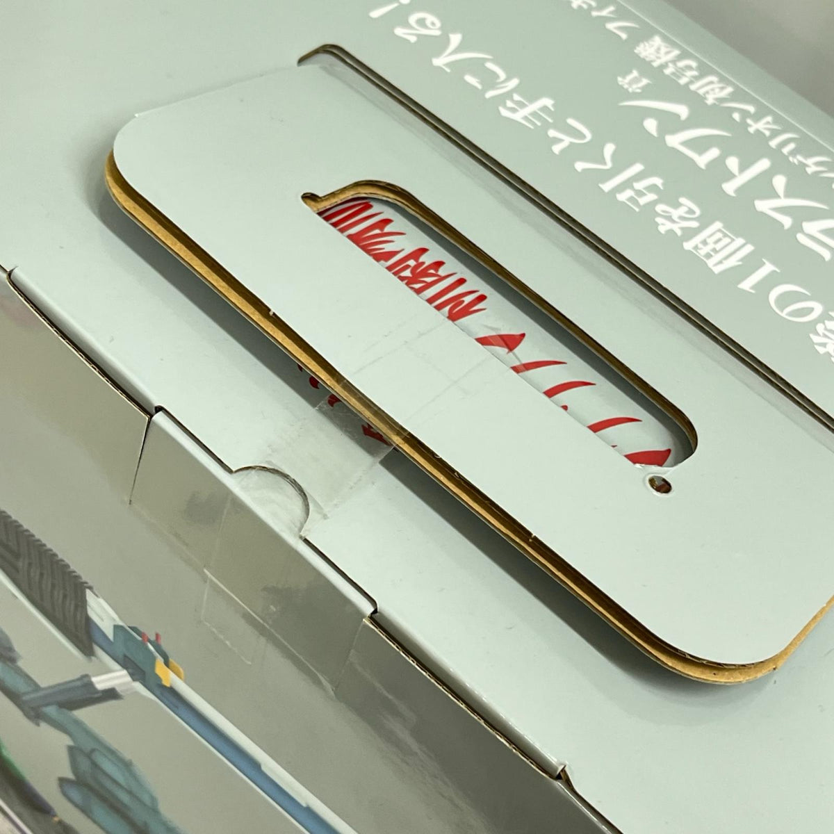 エヴァ 序 ラストワン 初号機 エヴァンゲリヲン BANDAI フィギュア/グッズ