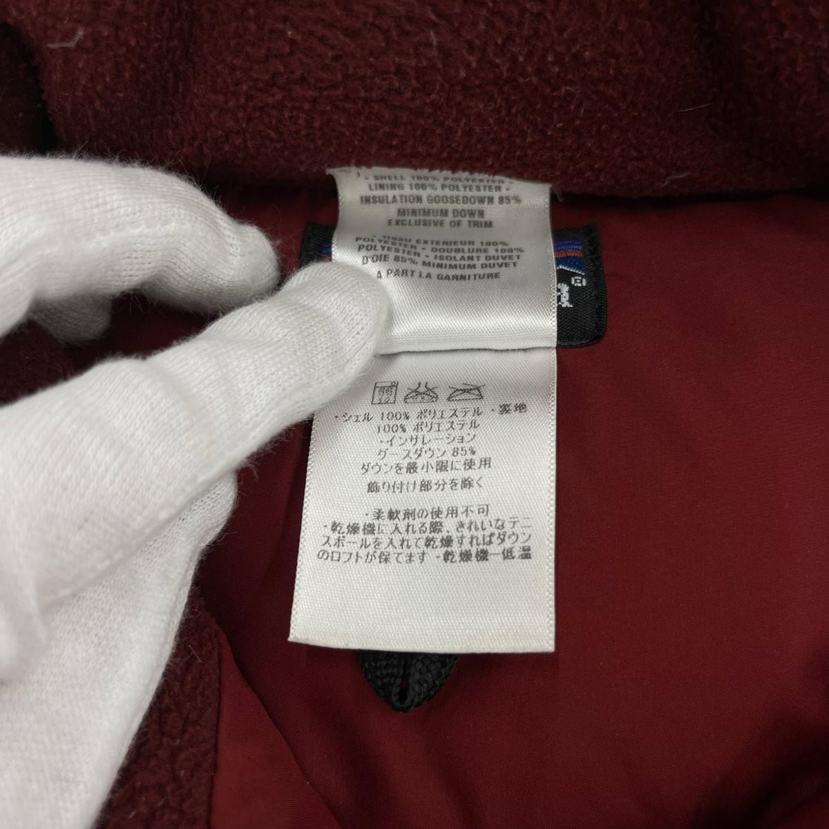 ジャケット ダウンジャケット 赤 S レッド