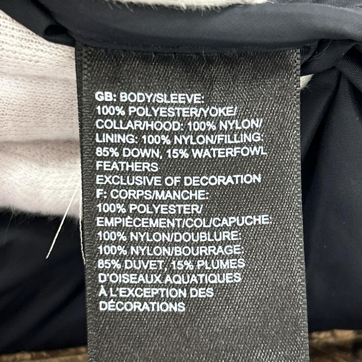 ダウンジャケット 1996 Retro Nuptse Jacket ﾘｱﾙﾂﾘｰｶﾓ (S) S