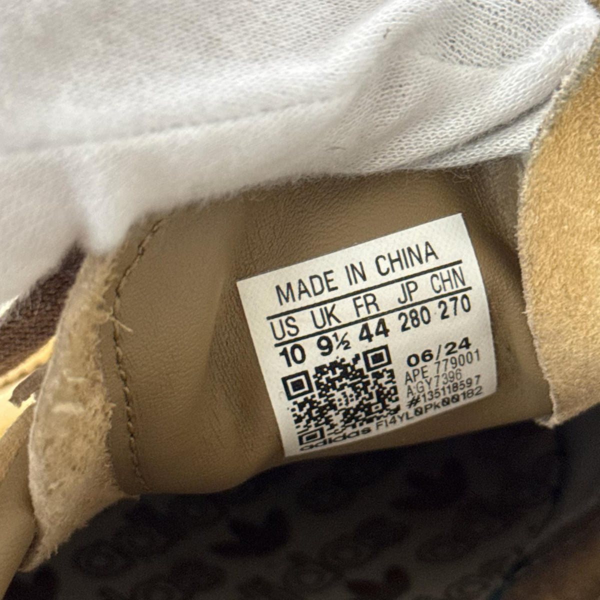 スニーカー TOBACCO (28) GY7396 28cm (US10 UK9 1/2 EU46) ブラウン