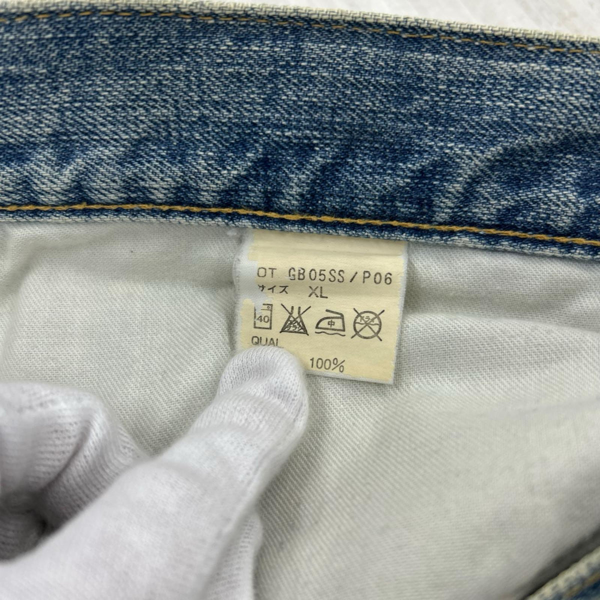 デニムパンツ ﾘﾍﾟｱ加工 ﾃﾞﾆﾑ （XL） ブルー