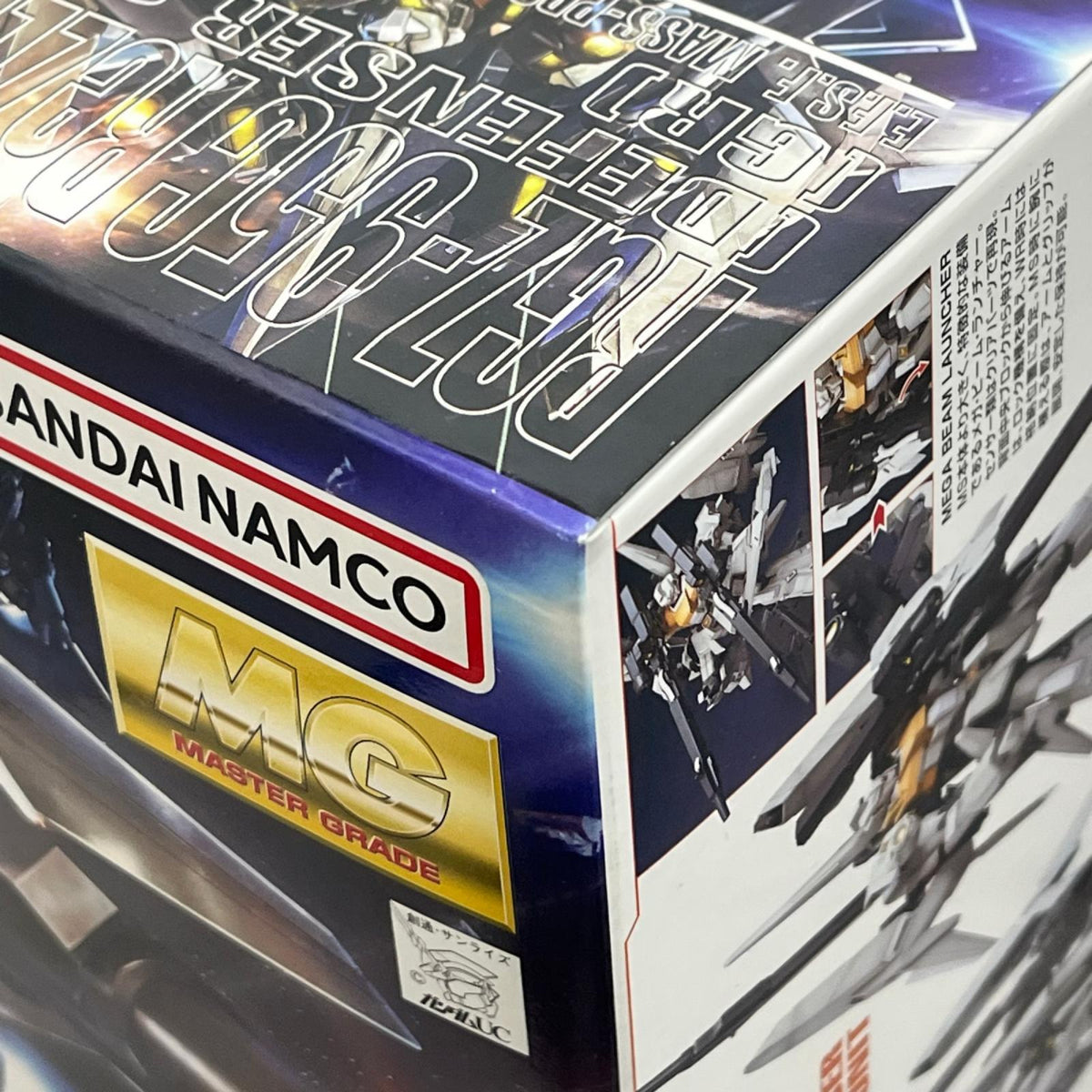 MG リゼルC型(ディフェンサーa+bユニット/ゼネラル・レビル配備機) 機動戦士ガンダムUC バンダイスピリッツ ガンプラ