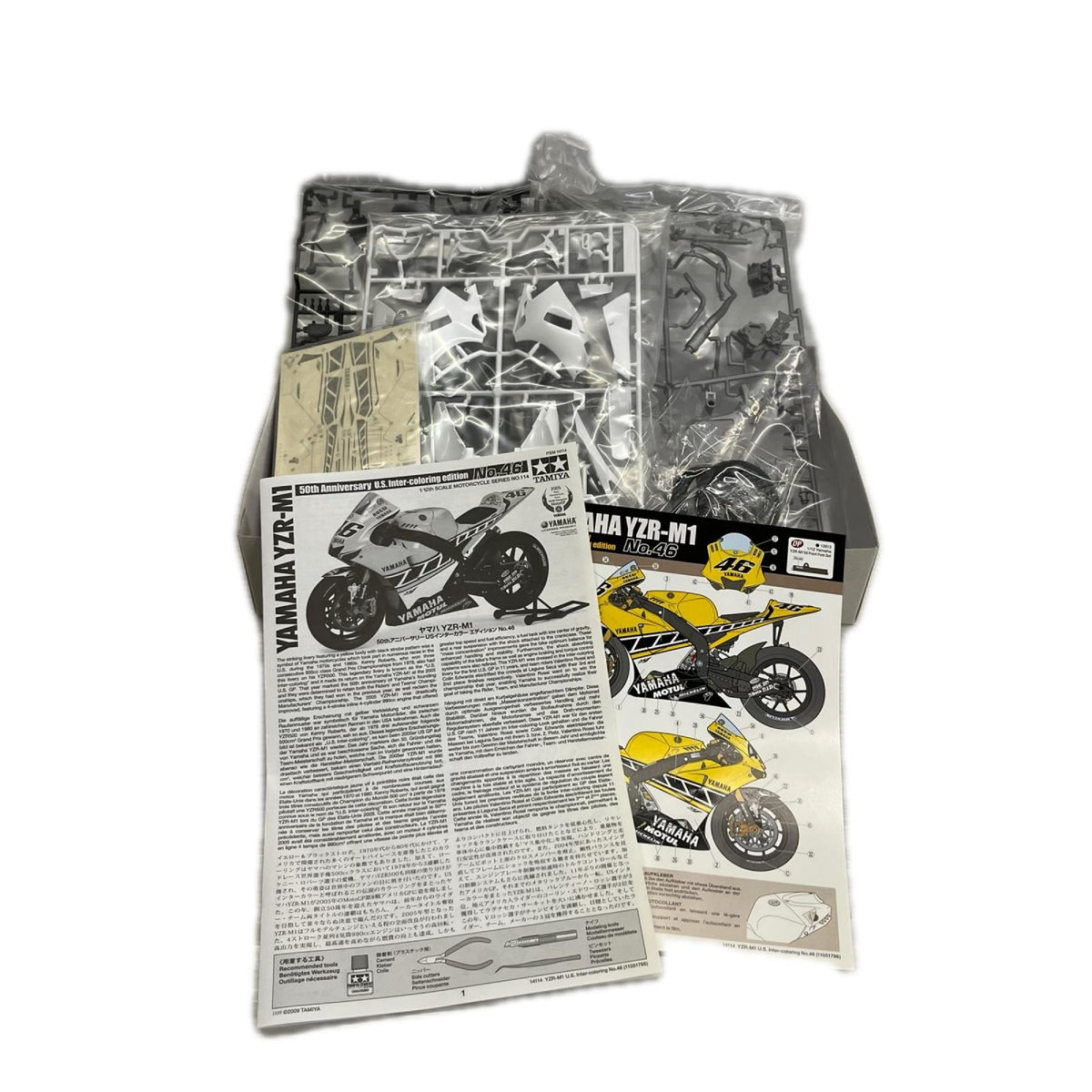 タミヤ 1/12 ヤマハ YZR-M1 50th ヤマハ　YZR-M1 タミヤ カープラモ・ミニ四駆