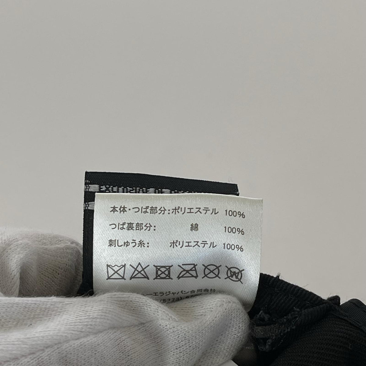 キャップ ×NEW ERA ｽﾅｯﾌﾟﾊﾞｯｸﾞ BLK ブラック