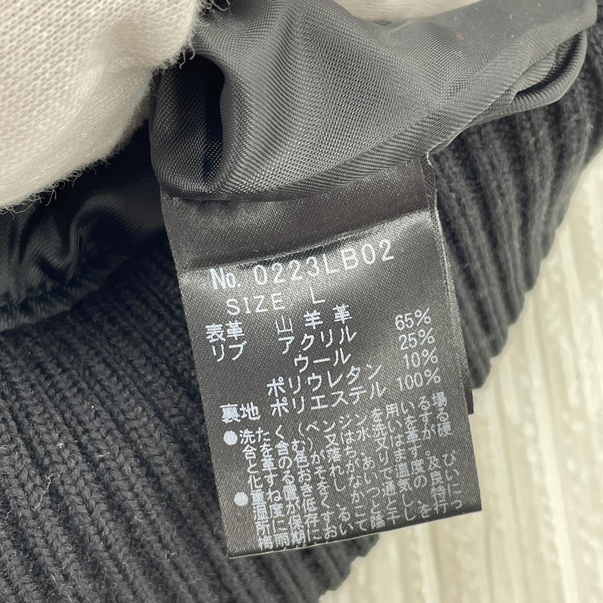 レザージャケット 12AW 山羊革 ﾚｻﾞｰｼﾞｬｹｯﾄ/L L ブラック