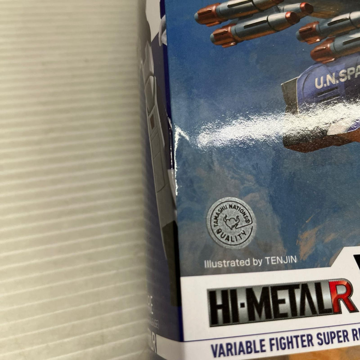 HI-METAL R VF-1A バルキリー マクロス バンダイ フィギュア/グッズ