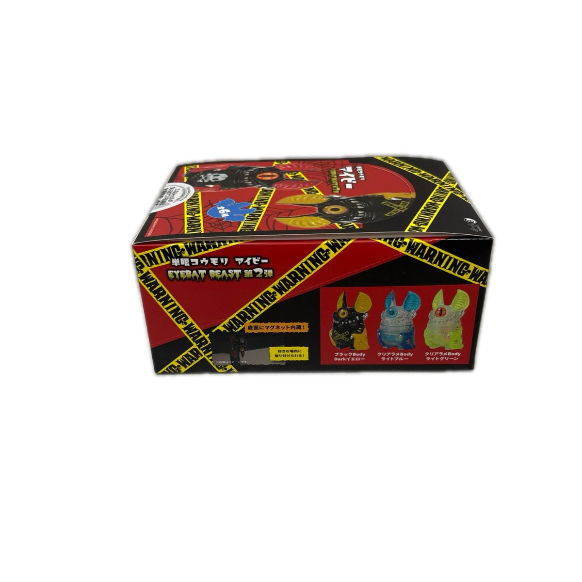 単眼ｺｳﾓﾘ 第2弾 ｱｲﾋﾞｰ ｺﾝﾌﾟﾘｰﾄBOX その他小物