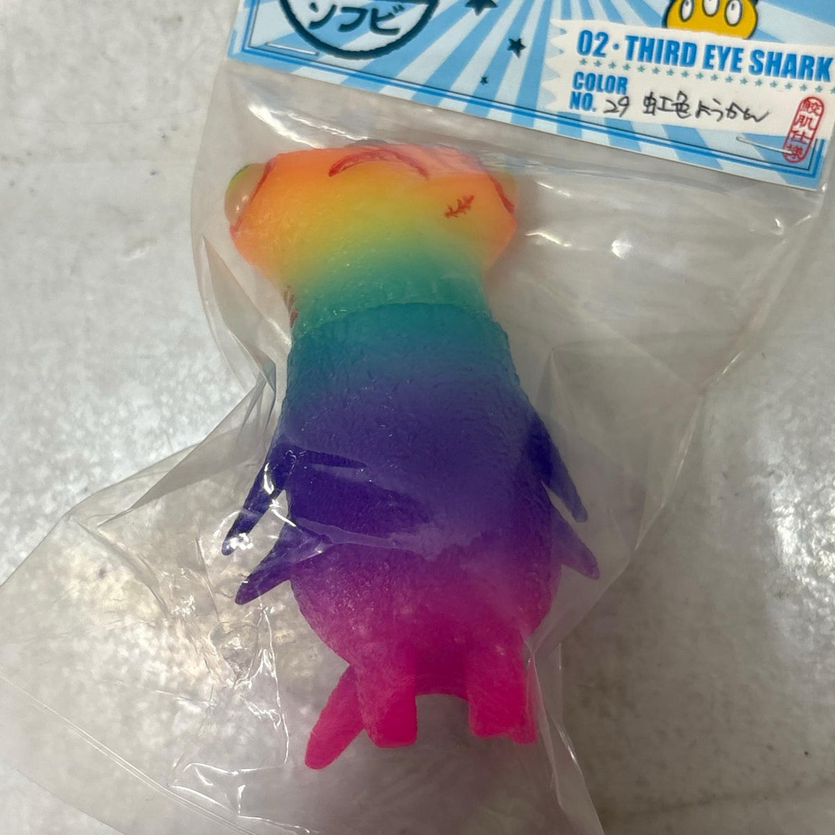 よろず雑貨えびねこ屋 三眼さめ その他小物