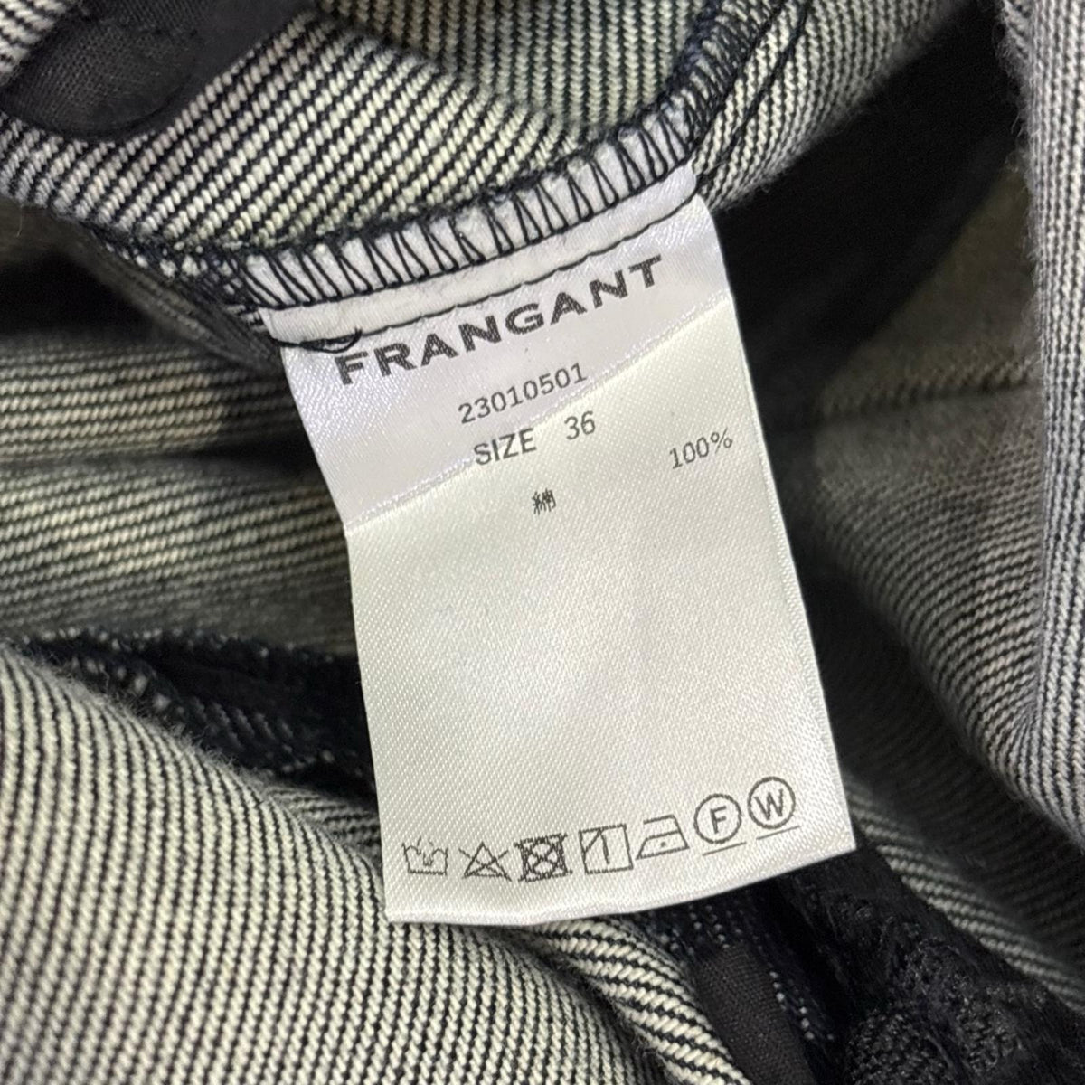 オーバーオール FRANGANT classic all in one 36 ネイビー