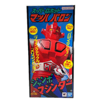 ジャンボマシンダー スーパーロボット マッハバロン ジャンボマシンダー 株式会社　BANDAI SPIRITS フィギュア/グッズ