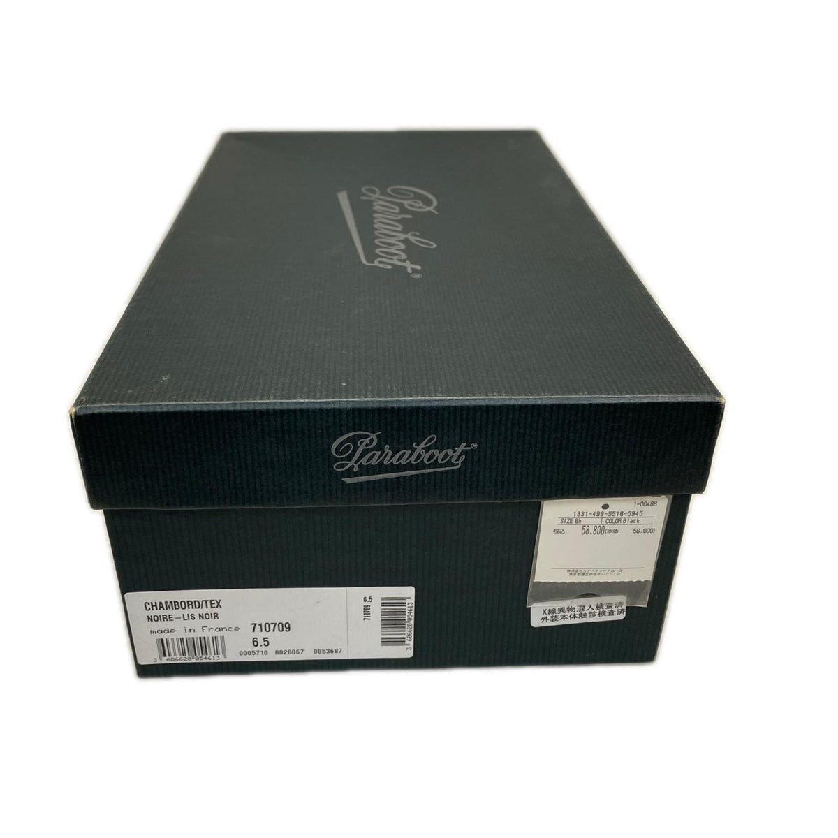 シューズ Paraboot CHAMBORD レザーシューズ710709 25cm (US7 UK6 1/2 EU40) ブラック