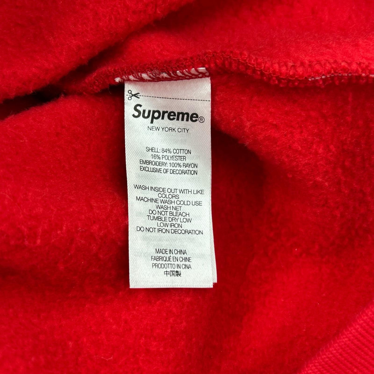 パーカー Pillsbury Doughboy Zip Up Hooded/XXL/RED レッド