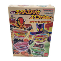 DXライダーゴチゾウ スペシャルセット カップ型ゴチゾウver． 仮面ライダーガヴ フィギュア/グッズ