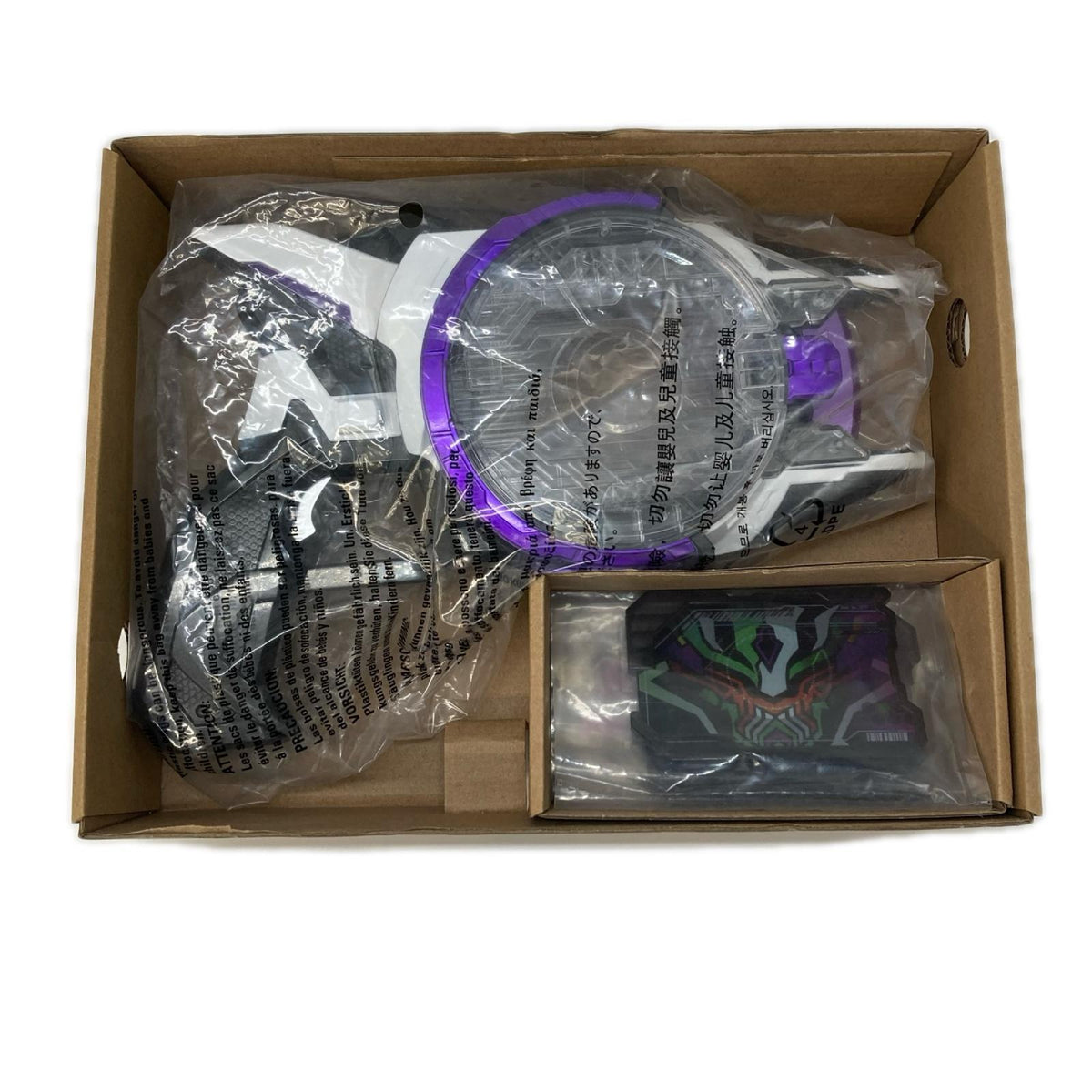 PREMIUM DX メモリアルレーザーレイズライザー 仮面ライダーギーツ フィギュア/グッズ