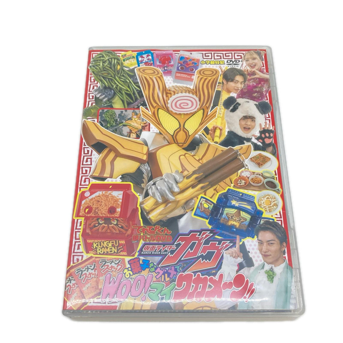 仮面ライダーガヴ 超バトルDVD&カンフーラーメンゴチゾウセット フィギュア/グッズ